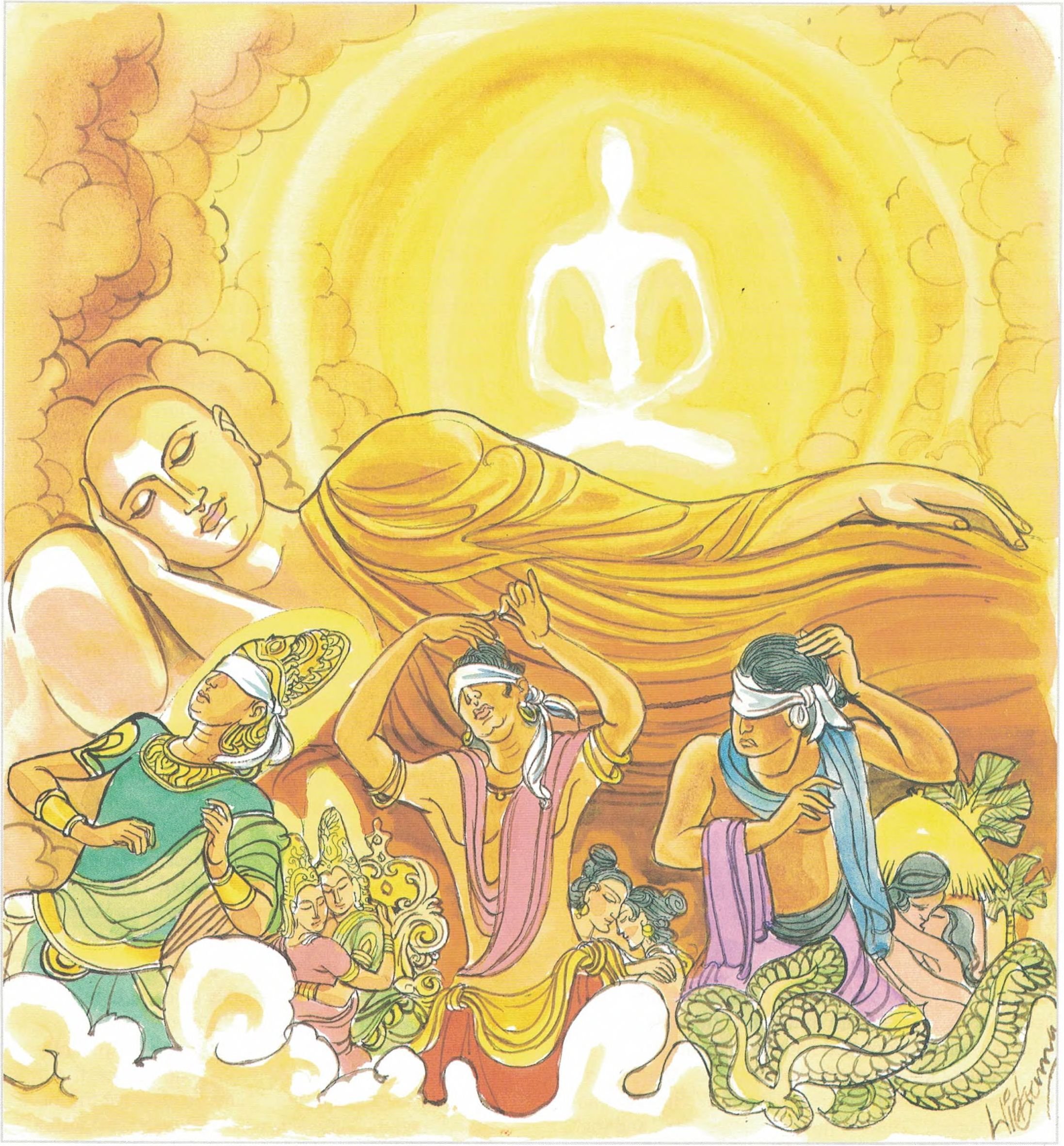 Destroy Unknown‌‌