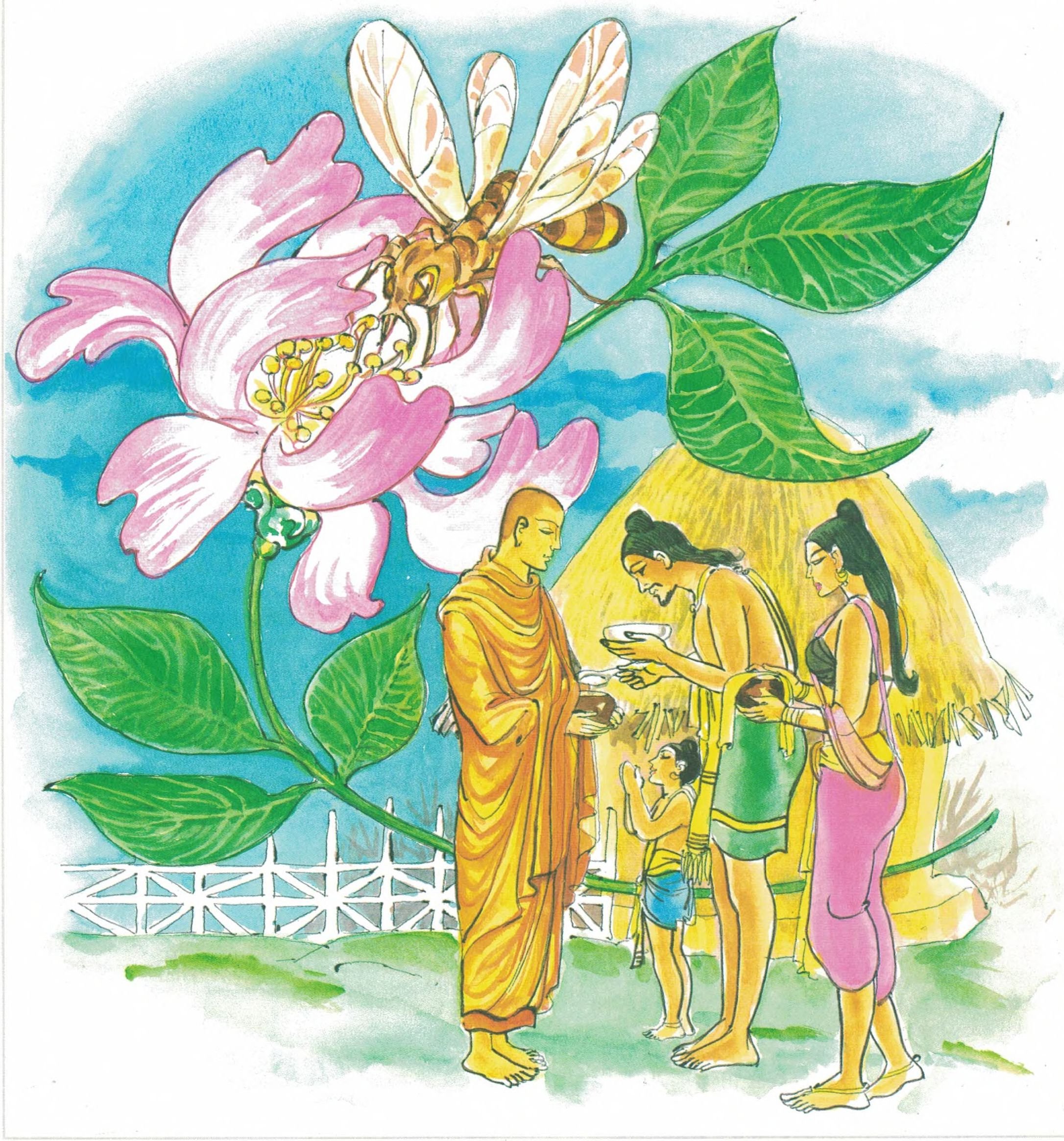 The Monk In The Village‌‌