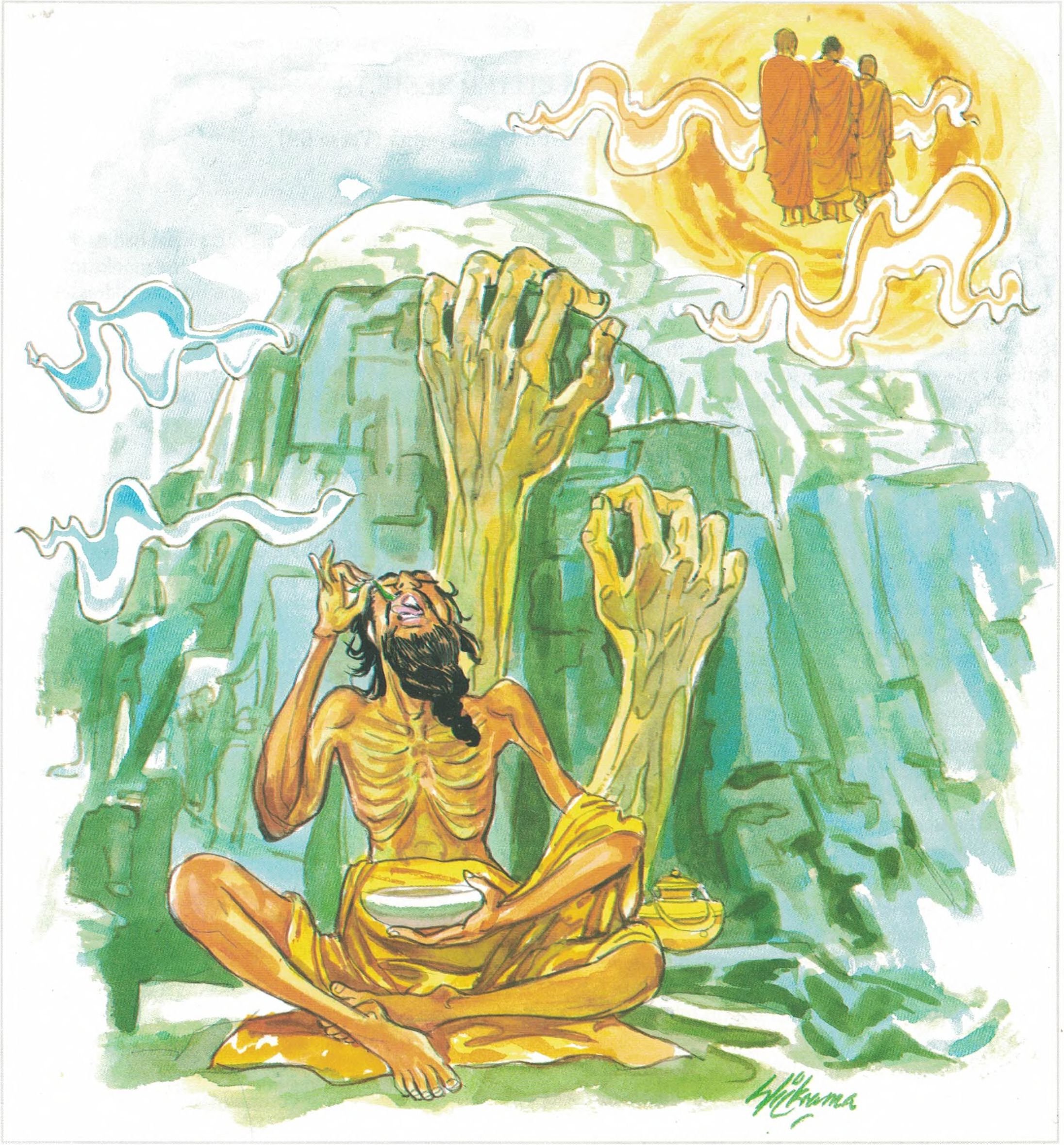 The Unconditioned Is The Highest Achievement