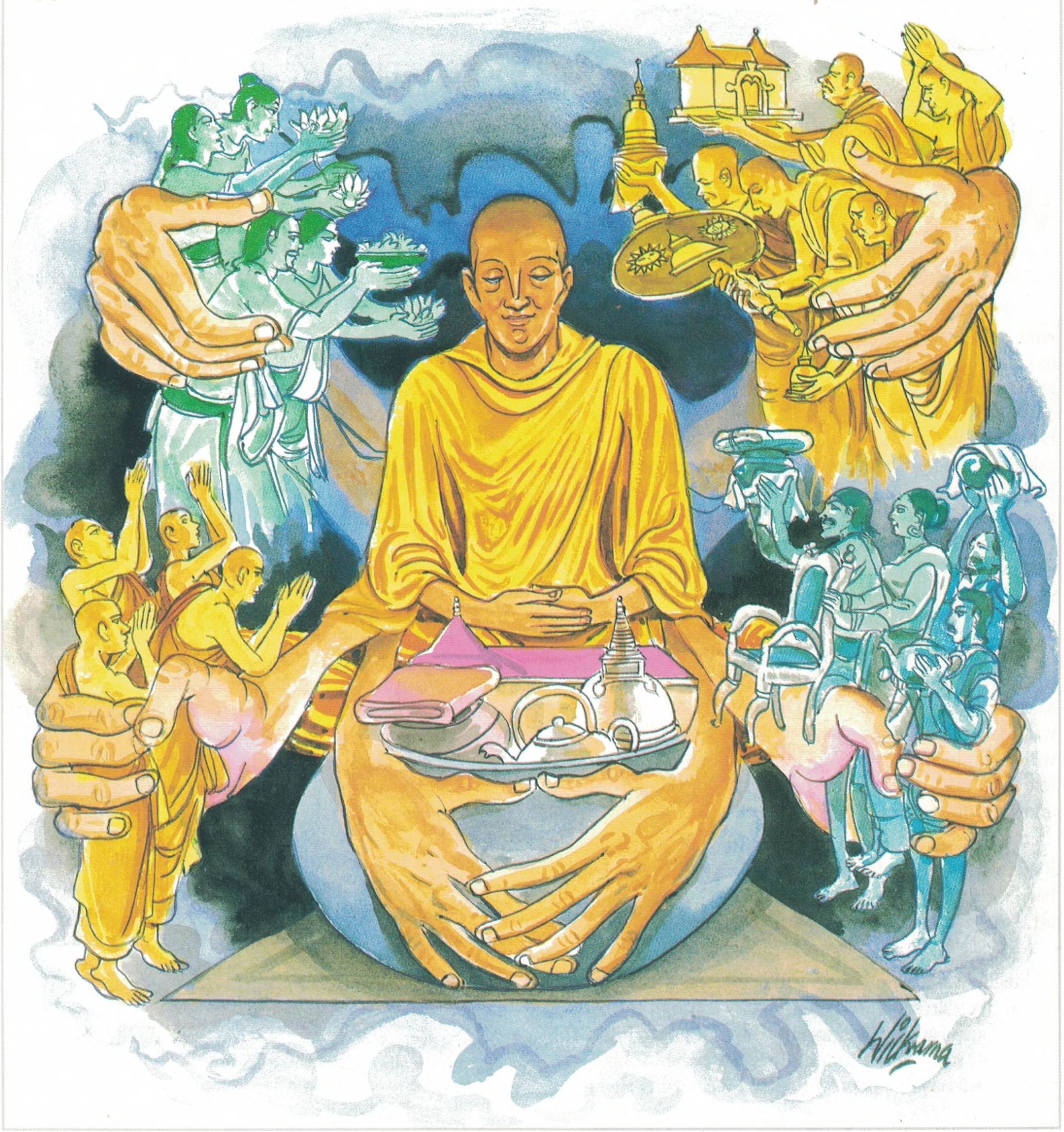 Desire For Pre-Eminence