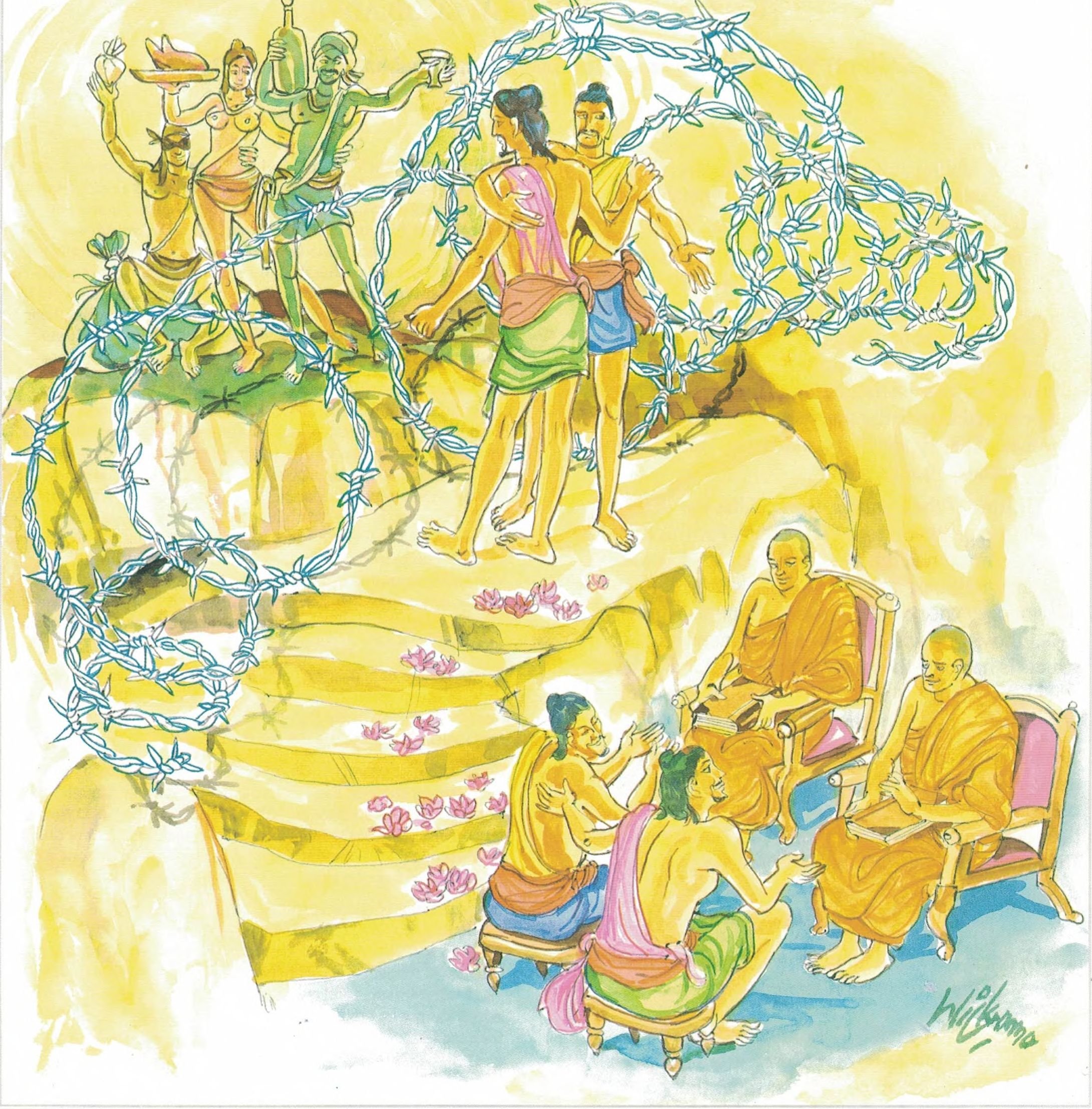 In The Company Of The Virtuous‌‌