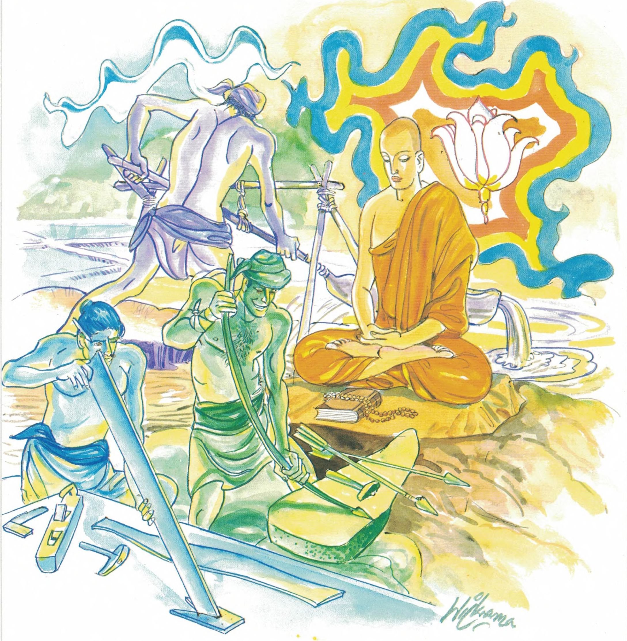 The Wise Control Themselves‌‌