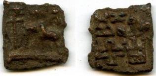 seal