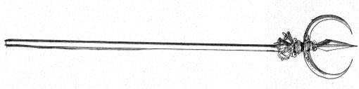 Weapon: Goshirsha