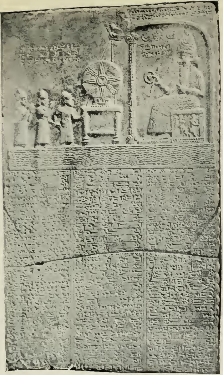 Fig. 1. The Sun-god Shamash sitting in his Shrine 