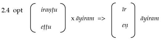 Image 100000000000020 C00000082 C9 C207734 FAD339 B.jpg