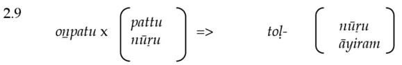 Image 10000000000002430000005 E73 BC726 C149 AEF2 C.jpg