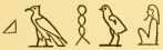 Gods1 1467