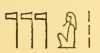 Gods1 3032