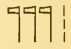 Gods1 3041
