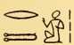 Gods1 3068
