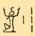 Gods1 3070