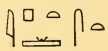 Gods1 3073
