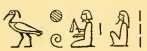 Gods1 3076