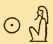 Gods1 3082