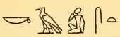 Gods1 3086