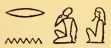 Gods1 3090