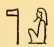 Gods1 3091