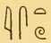 Gods1 3093