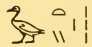 Gods1 3113
