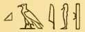 Gods1 3127