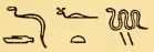 Gods1 3158