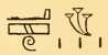 Gods1 3168