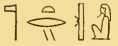 Gods1 3170