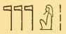 Gods1 3183