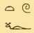 Gods1 3184
