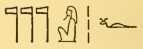 Gods1 3187