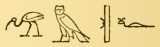 Gods1 3191
