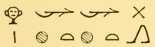 Gods1 3197