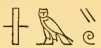 Gods1 3215