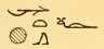 Gods1 3216
