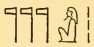 Gods1 3222