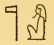 Gods1 3255