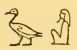 Gods1 3258