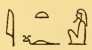 Gods1 3261