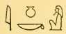 Gods1 3263