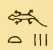 Gods1 3266