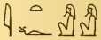 Gods1 3277