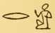 Gods1 3292