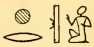 Gods1 3302
