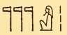 Gods1 3317