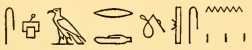 Gods1 3322