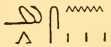 Gods1 3323