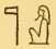 Gods1 3327