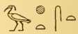 Gods1 3334