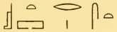 Gods1 3335